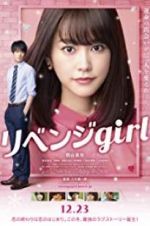 Watch Revenge Girl Fmovies