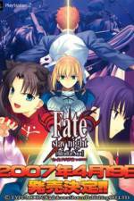 Watch Fatal Fury 2 The New Battle Fmovies