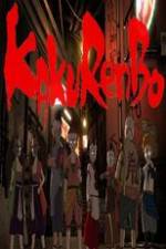 Watch Kakurembo Fmovies