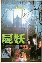 Watch Corpse Mania Fmovies