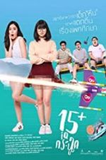 Watch 15+ Coming of Age Fmovies