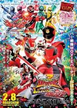 Watch Kishiryu Sentai Ryusoulger vs. Lupinranger vs. Patranger Fmovies