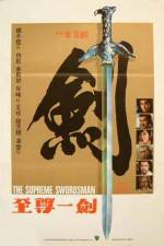 Watch Zhi zhuan yi jian Fmovies