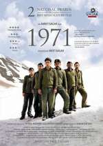 Watch 1971 Fmovies