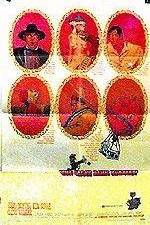 Watch The Great Bank Robbery Fmovies