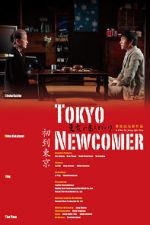 Watch Tokyo Newcomer Fmovies