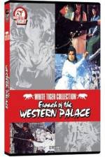 Watch Bai ma su che gou hun fan Fmovies