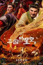 Watch Three Kingdoms: Starlit Heroes Fmovies