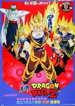 Watch Dragon Ball Z: Broly - The Legendary Super Saiyan Fmovies