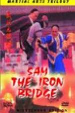 Watch Wu zhuang yuan Tie Qiao San Fmovies