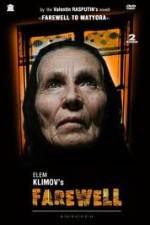 Watch Proshchanie Fmovies