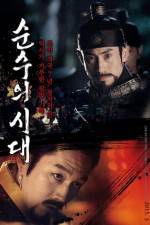 Watch Sun-Su-Ui-Si-Dae Fmovies