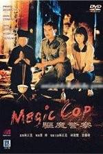 Watch Magic Cop Fmovies