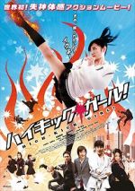 Watch High-Kick Girl! Fmovies