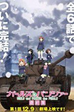 Watch Girls und Panzer das Finale: Part I Fmovies