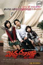 Watch Kwasok scandle Fmovies