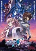 Watch Mobile Suit Gundam SEED Freedom Fmovies