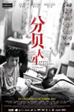 Watch Shuttle Life Fmovies