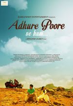 Watch You and Me Fmovies