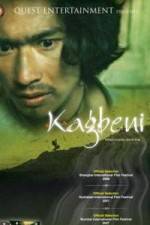 Watch Kagbeni Fmovies