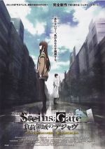 Watch Steins Gate the Movie: Load Region of Déjà vu Fmovies