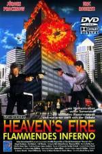 Watch Heaven's Fire Fmovies