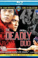 Watch Ci xiong shuang sha Fmovies