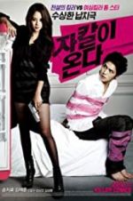 Watch Codename: Jackal Fmovies