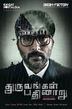 Watch Dhuruvangal Pathinaaru Fmovies