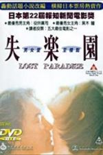 Watch Lost Paradise Fmovies