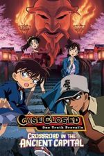 Watch Detective Conan: Crossroad in the Ancient Capital Fmovies