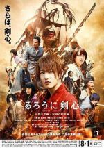 Watch Rurouni Kenshin Part II: Kyoto Inferno Fmovies