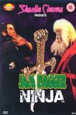 Watch Han shan fei hu Fmovies