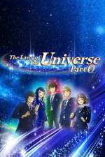 Watch UFO gakuen no himitsu Fmovies