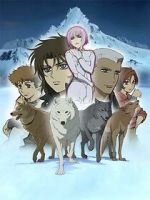 Watch Wolf\'s Rain OVA Fmovies