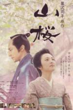 Watch Yamazakura Fmovies