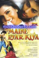 Watch Maine Pyar Kiya Fmovies