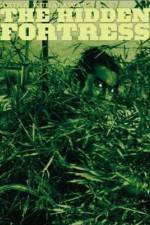Watch The Hidden Fortress Fmovies