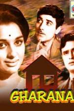 Watch Gharana Fmovies