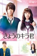 Watch Closest Love to Heaven Fmovies