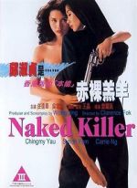 Watch Naked Killer Fmovies