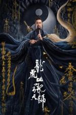 Watch Zhang Sanfeng 2: Tai Chi Master Fmovies