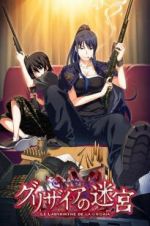 Watch The Labyrinth of Grisaia: The Cocoon of Caprice 0 Fmovies