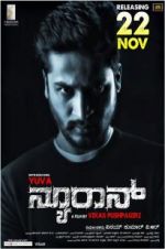 Watch Neuron Fmovies