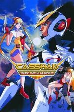 Watch Casshan: Robot Hunter Fmovies