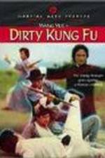 Watch Gui ma gong fu Fmovies