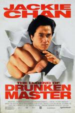 Watch Drunken Master II (Jui kuen II) Fmovies