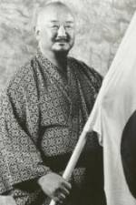 Watch Mr. Fuji Shoot Interview Fmovies