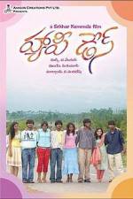 Watch Happy Days Fmovies