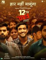 Watch 12th Fail Fmovies
